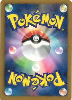 Articuno 024/093 EX Battle Boost EBB 1st Edition Japanese Pokemon Card Near Mint - Image 2