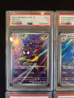 PSA 7 Pokemon Card 151 Game Japanese ART RARE 10 Card Set Bulk Holo AR - Image 2