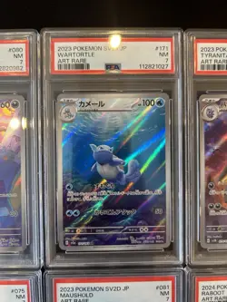 PSA 7 Pokemon Card 151 Game Japanese ART RARE 10 Card Set Bulk Holo AR - Image 3