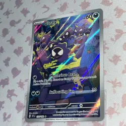 Pokemon TCG Gastly Illustration Rare Card Temporal Forces 177/162 NM Condition - Image 2