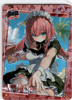 Sexy Waifu Anime Trading Card | Goddess Story - Image 1
