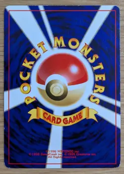 【EXC】Light Machamp Neo Destiny Pokemon Card Japanese No.068 From Japan - Image 2