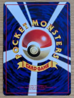 Onix Pokemon Card Japanese Vending Series 2 Glossy No095 Old Back From Japan - Image 2