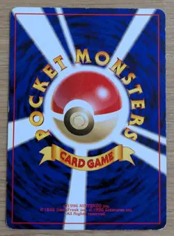 【NM】Doduo Vending Series 1 Pokemon Card Japanese No.084 Old Back From Japan - Image 2