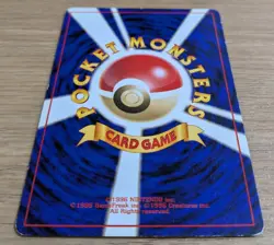 【NM】Doduo Vending Series 1 Pokemon Card Japanese No.084 Old Back From Japan - Image 4