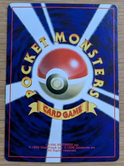 【NM】Farfetch'd Pokemon Card Japanese corocoro No.083 Old Back From Japan - Image 2