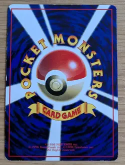 【EXC】Koffing MP Vending Machine Series 2 (Red) Pokemon Card Japanese No.109 - Image 2