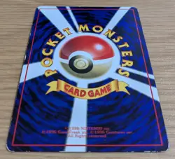 【EXC】Koffing MP Vending Machine Series 2 (Red) Pokemon Card Japanese No.109 - Image 4