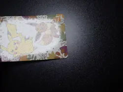 Pokemon Pronto Promo Thank you Card Holo Prism Pikachu & Eevee #5948 EX - Image 2