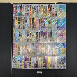 Japanese Pokemon Cards lots of 100 AR Squirtle Wartortle bulk 955 - Image 1