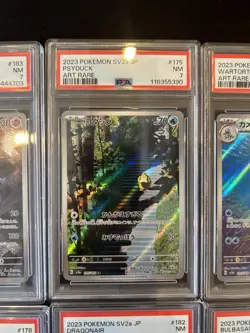 PSA 7 Pokemon Card 151 Game Japanese ART RARE 10 Card Set Bulk Holo AR - Image 3