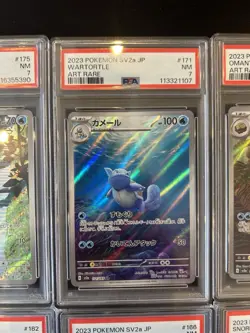 PSA 7 Pokemon Card 151 Game Japanese ART RARE 10 Card Set Bulk Holo AR - Image 4