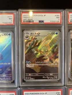 PSA 7 Pokemon Card 151 Game Japanese ART RARE 10 Card Set Bulk Holo AR - Image 5
