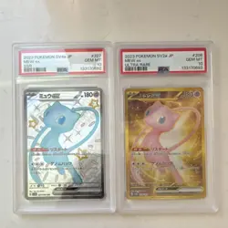 Pokemon Mew ex SV4a SV2a Ultra Rare SSR PSA 10 Lot of 2 Japanese Cards - Image 1