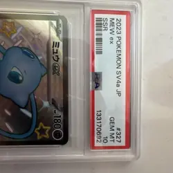 Pokemon Mew ex SV4a SV2a Ultra Rare SSR PSA 10 Lot of 2 Japanese Cards - Image 4