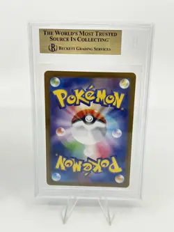 BGS 9.5 Pokemon Card Japanese Zorua #140 Zoroark #141 Art Rare AR 2Card Set - Image 5