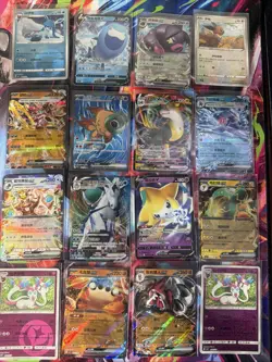 Pokemon 16 Card Lot nm V Max Mega Amazing Ex HOLO Rare Hits Only B50 - Image 1