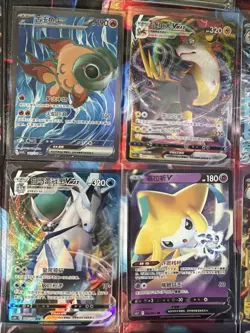 Pokemon 16 Card Lot nm V Max Mega Amazing Ex HOLO Rare Hits Only B50 - Image 2