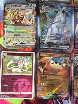 Pokemon 16 Card Lot nm V Max Mega Amazing Ex HOLO Rare Hits Only B50 - Image 3