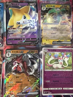 Pokemon 16 Card Lot nm V Max Mega Amazing Ex HOLO Rare Hits Only B50 - Image 4