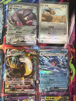 Pokemon 16 Card Lot nm V Max Mega Amazing Ex HOLO Rare Hits Only B50 - Image 5