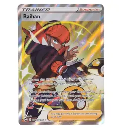 Raihan TG27/TG30 Crown Zenith Trainer Gallery Full Art Pokemon Card NM - Image 1