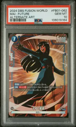 2024 DRAGON BALL SUPER CARD GAME FUSION WORLD AWAKENED PULSE MAI : FUTURE PSA 10 - Image 1