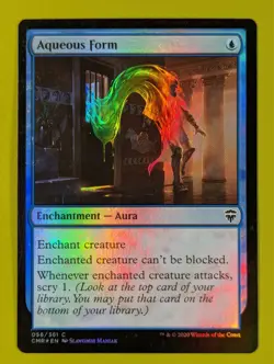 FOIL Aqueous Form x1 Commander Legends 1x Magic the Gathering MTG - Image 1