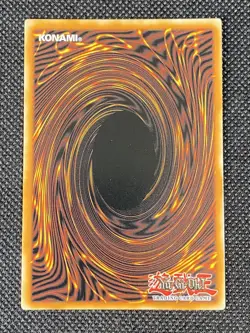 YuGiOh! - Dark Necrofear LDS3-EN002 Ultra Rare 1st Edition Near Mint - Image 2