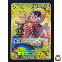 [NM] Monkey D. Luffy ONE PIECE Card Game ST13-015 2nd Anniversary CN97 - Image 1