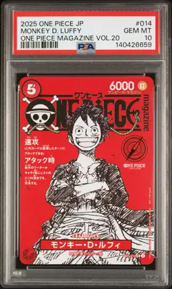 2025 ONE PIECE JPN PROMOS ONE PIECE MAGAZINE VOL.20 #014 MONKEY D. LUFFY PSA 10 - Image 1