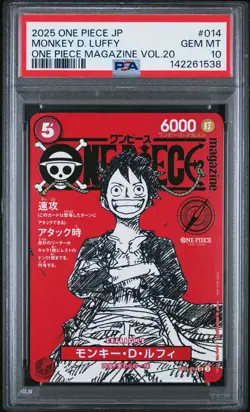 2025 ONE PIECE JPN PROMOS ONE PIECE MAGAZINE VOL.20 #014 MONKEY D. LUFFY PSA 10 - Image 1