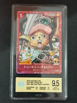 ONE PIECE PCG9.5 TONY TONY.CHOPPER ST01-006C 2023 JAPANESE - Image 1