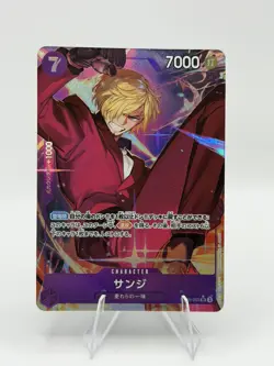 2024 ONE PIECE JP EMPERORS IN THE NEW WORLD SANJI OP09-065 (SR) ALT ART - Image 1