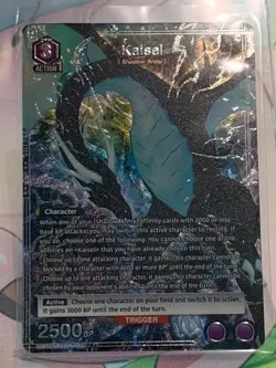 Union Arena solo leveling trading card game Kaisel! Secret rare 029 - Image 1