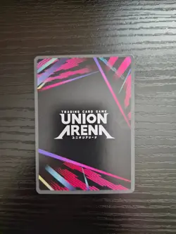 Union Arena Yu Yu Hakusho - Youko Kurama - Rare Foil - UE13BT/YYH-1-091 - Image 2