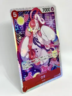 Uta SR EB03-003 ONE PIECE Heroines Edition ONE PIECE Card Game Japanese NM - Image 2