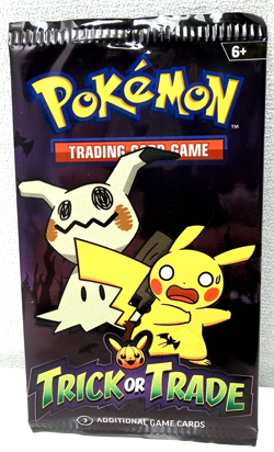 Lot of 48 2023 POKEMON TCG Trick or Trade 3 card packs unopened 144 total cards - Image 2