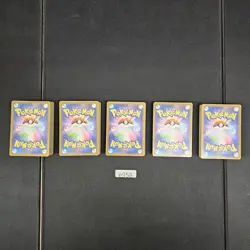 Japanese Pokemon Cards lots of 200 RR,MA Mega Lucario Gardevoir bulk 958 - Image 4