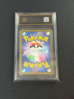 Saguaro SAR 095/071 Holo Clay Burst SV2D Pokemon Card Japanese Grade 10 - Image 2