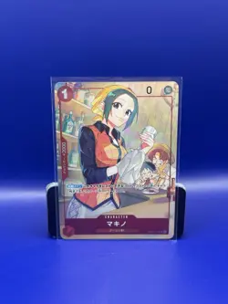 Makino SR OP02-015 Japanese ONE PIECE Card Game 1st ANNIVERSARY SET - NM - Image 1