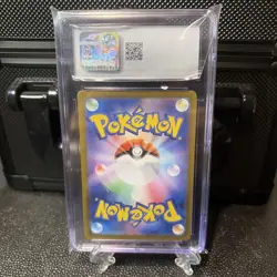 Psyduck 175/165 Art Rare Holo Pokemon Card 151 Pokemon Japanese CGC 10 Gem Mint - Image 2