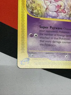 Mew 55/165 Non Holo Rare - 2002 Pokemon Expedition E- Reader Card (LP) - Image 3