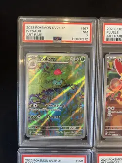 PSA 7 Pokemon Card 151 Game Japanese ART RARE 10 Card Set Bulk Holo AR - Image 2