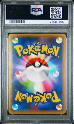 PSA 10 Reshiram 161/XY-P Pokemon Center Promo Japanese Holo Graded Pokemon Card - Image 2