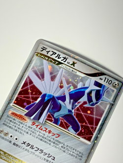 Japanese Pokemon Card Dialga Lv.X DP3 Holo 006 Constructed Standard Deck MP - Image 2