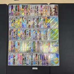 Japanese Pokemon Cards lots of 100 AR Charmeleon Squirtle bulk 956 - Image 1