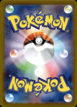 Japanese Pokemon Card Clefairy 086/080 Munikis Nihil Zero M3 NM - Image 2