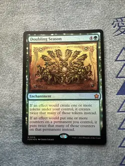 Doubling Season Commander Masters NM Foil MTG Magic The Gathering - Image 1