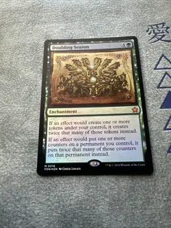 Doubling Season Commander Masters NM Foil MTG Magic The Gathering - Image 2
